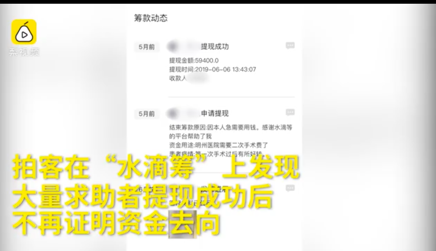 49ada39e5b2542d9a10efe4c9e86081c.png