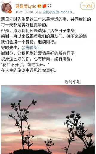 爱情败给时间曲谱_深情败给时间