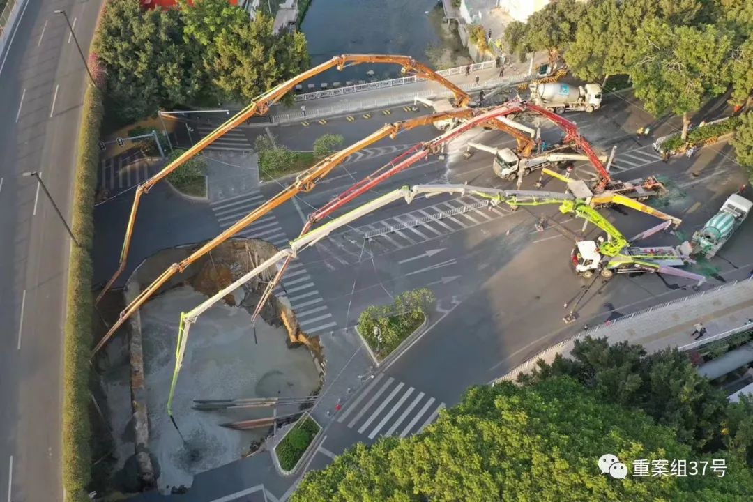 广州地陷3人被困:家属曾目睹坑洞扩大,车辆深
