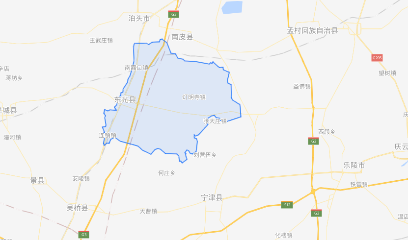 东光县gdp_东光 搜狗百科
