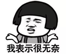 5650ec0349124b0b91a7276c6aace266.jpeg