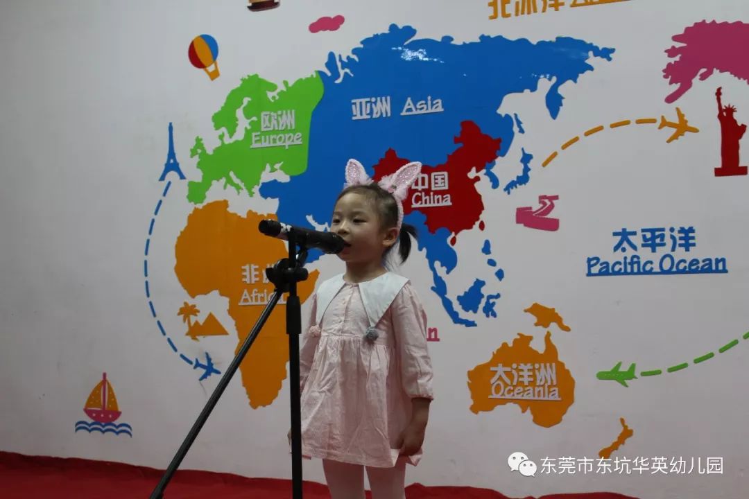 【华英幼儿园】中班级,小二班语言表演活动