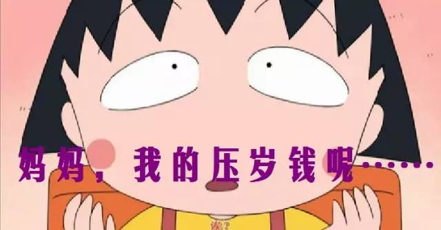 583c48c76c35493bb9f523fc5980a753.jpeg