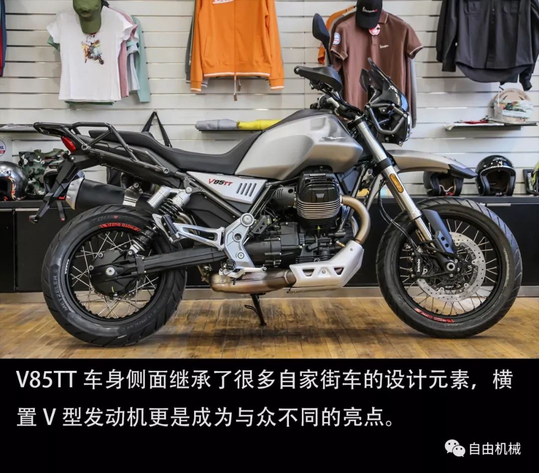 全球独有横置v缸adv摩托古兹v85tt到店实拍丨视界