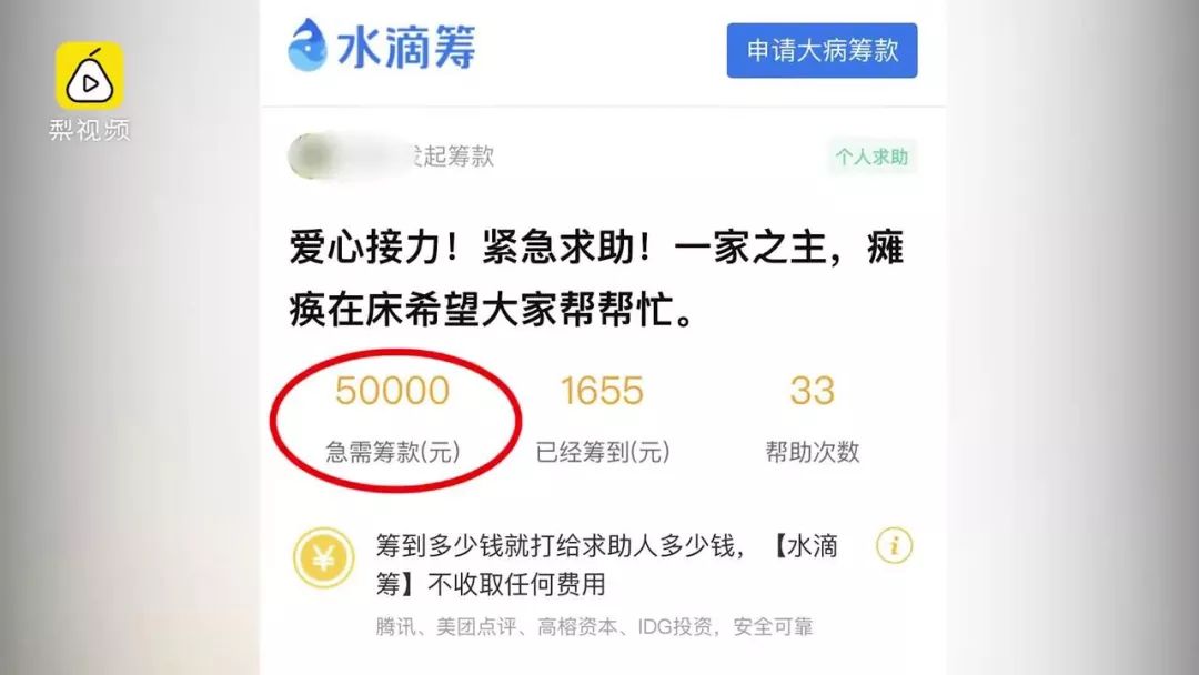 5b6984b821e24f3199565d40c24a818d.jpeg