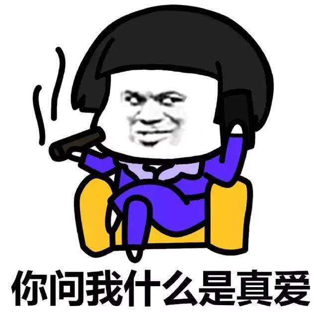 能吃能睡的幽默下一句 5f29a875d988425fb4a624b12c63c26a.jpeg