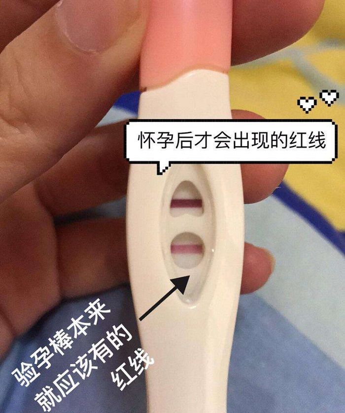 几个月显怀算比较早的 5fc0f2b1cbd74fd2879880cd1f79b2c3.jpeg