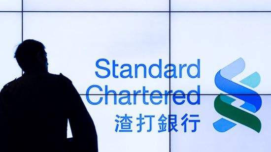 渣打银行（又称标准渣打银行、标准银行；英语：standard chartered bank；港交