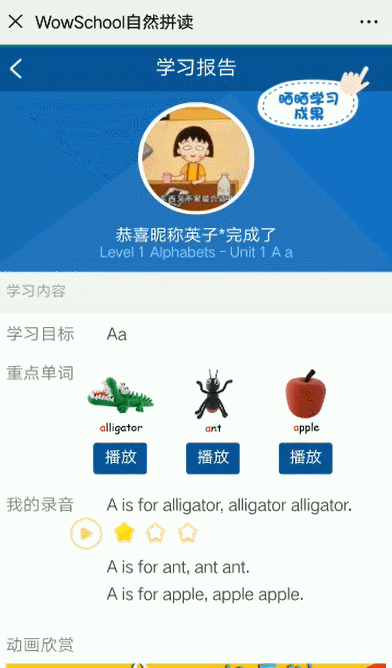 67a99bcff712449aaca36f08e62c6cc8.gif