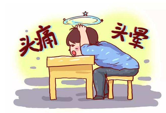 6bd4796122ed47a4a856416d40b1edc8.png