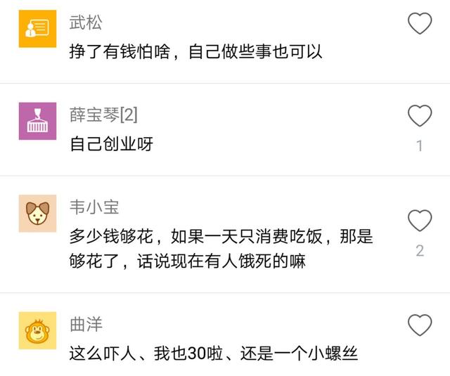 72d3d0b379d04643abefd512f676cc88.jpeg