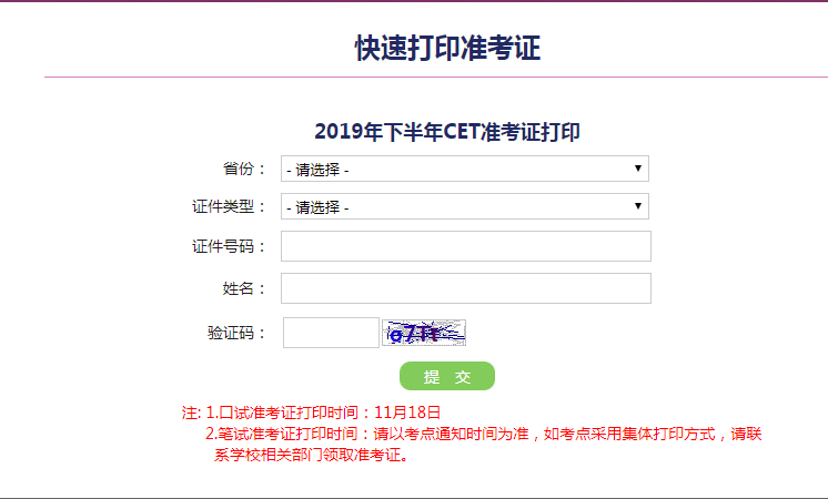 74bcb2eb44df4186a020452395fa9509.png