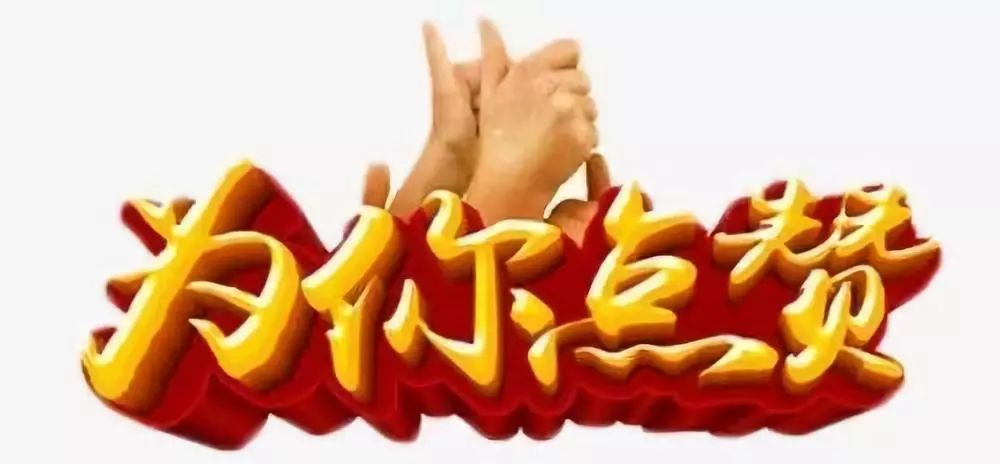 盲人口金_盲袋盲盒素材图片(3)