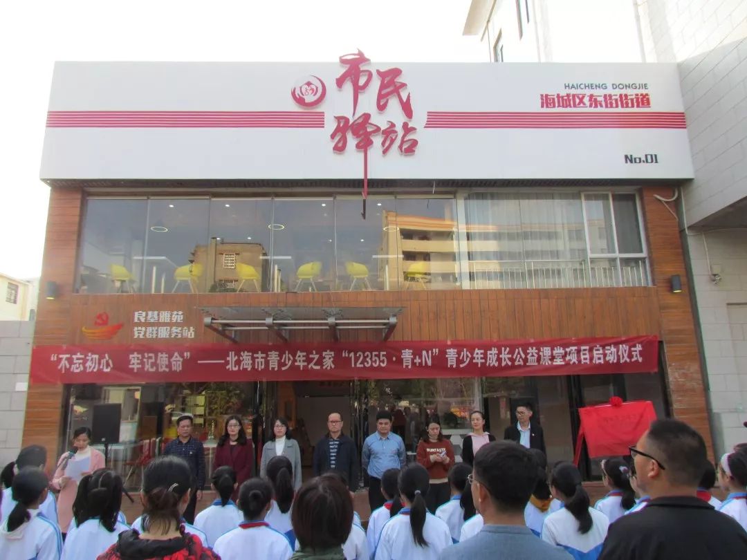 海城城区人口有多少_霞海城隍庙月老图片(2)