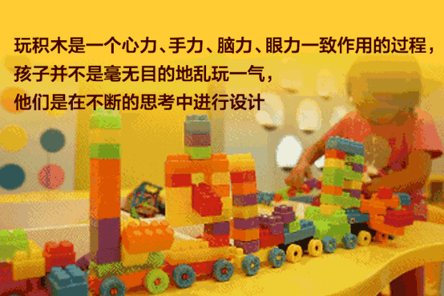 7d3520359d7f456db55348bff9bd4f6a.gif