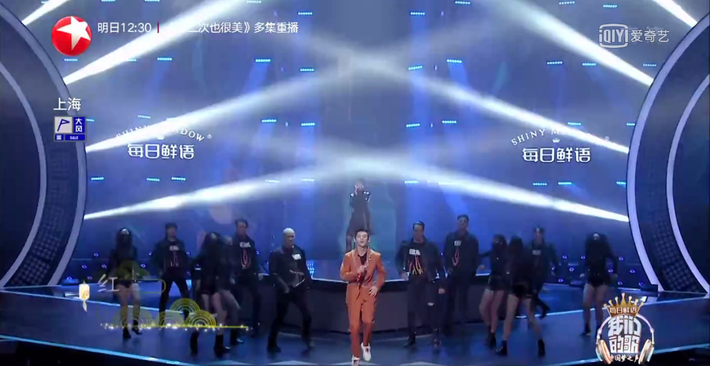 2023年最火的广场舞歌曲前十名 7d979406c8d8417380d40c7c8cd5bc1b.png