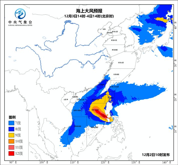 中沙人口_中沙群岛(3)