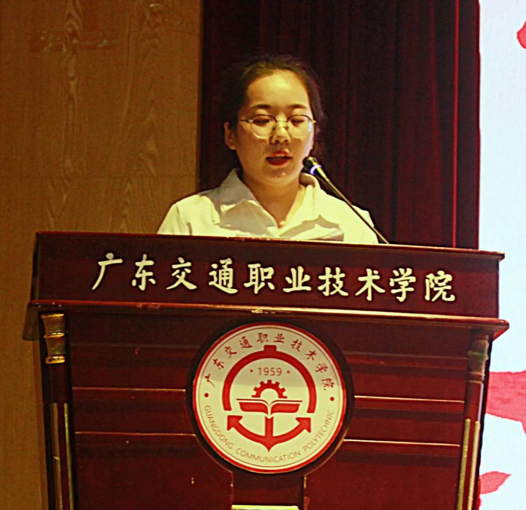 广东交通职业技术学院土木工程学院第六届分团委61学生会第二次增补