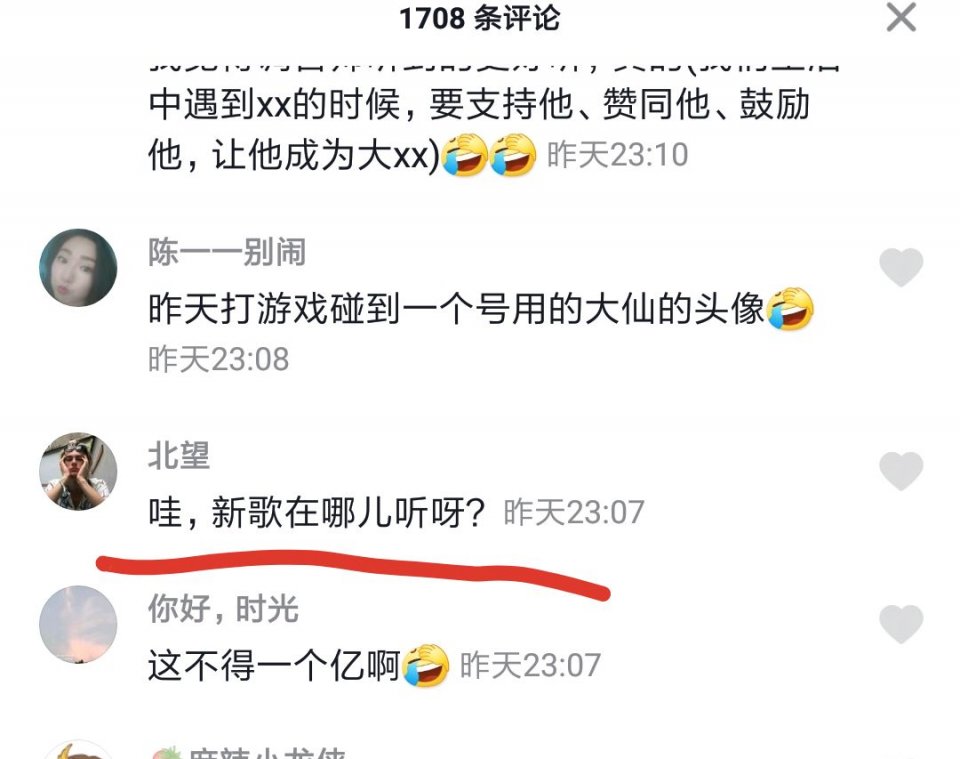 817fdab65526484ab46d14a16553e60f.jpeg