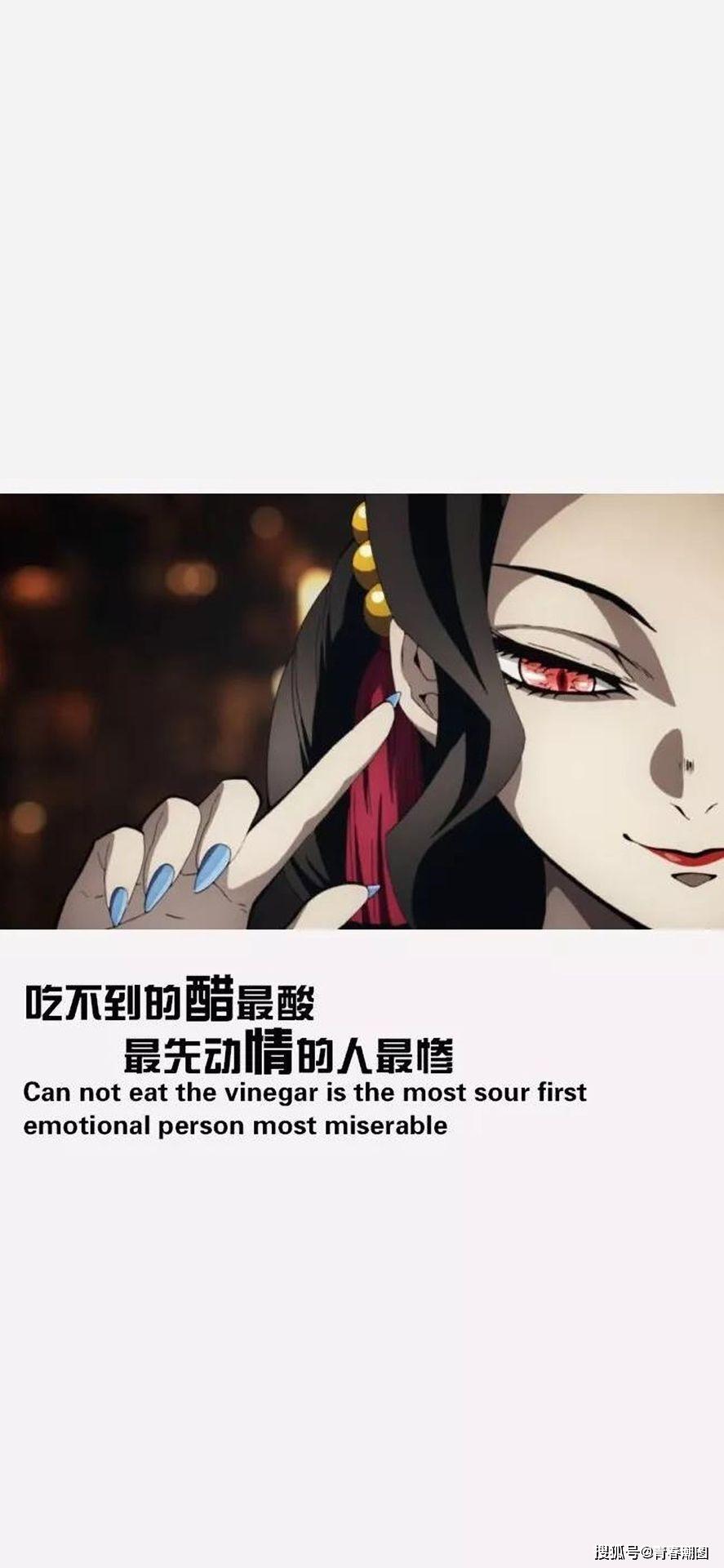 2019抖音比较火的壁纸