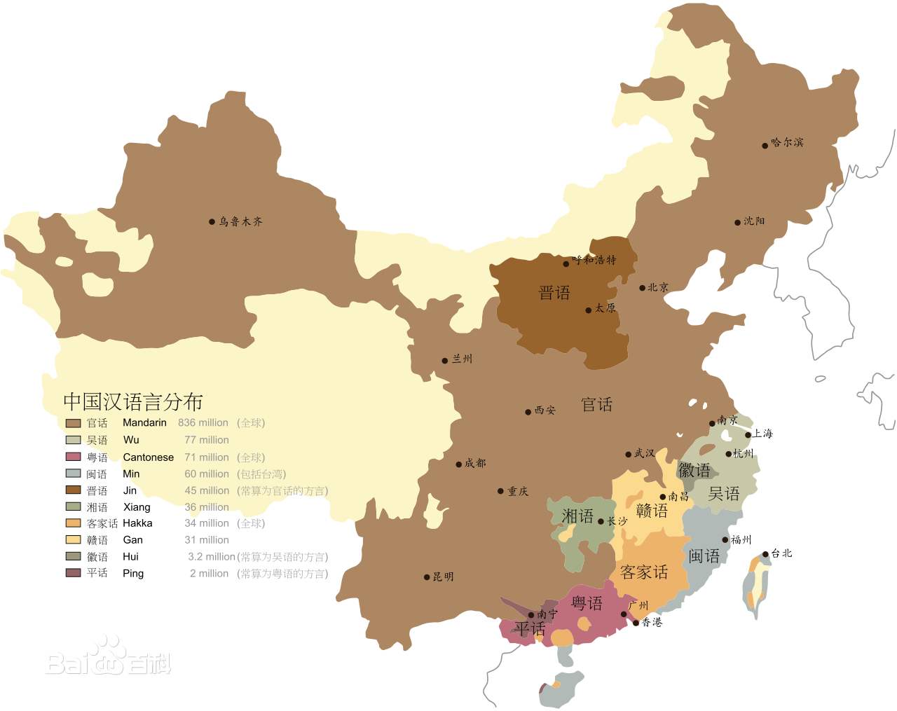 由于中国人口_中国人口(3)