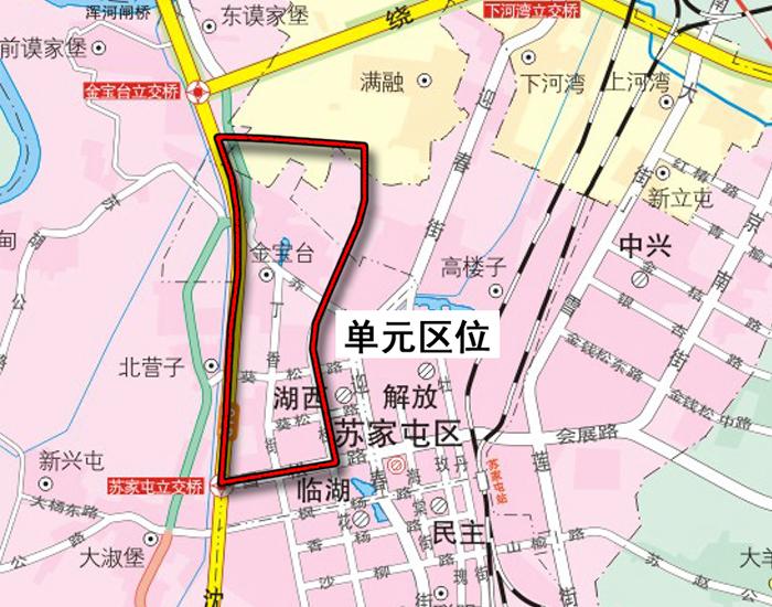苏家屯区gdp2020_沈阳市苏家屯区控规图