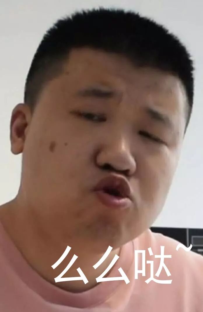 怎么真诚的感谢大哥 8c27b9fb98994ef6a415f3373f47c297.jpeg