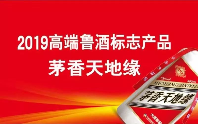 邹平人才招聘_截止26日上午10 45邹平事业单位招聘报名情况统计(5)