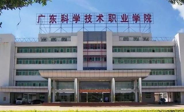 广东白云学院报到率分析，正常范围内的现象