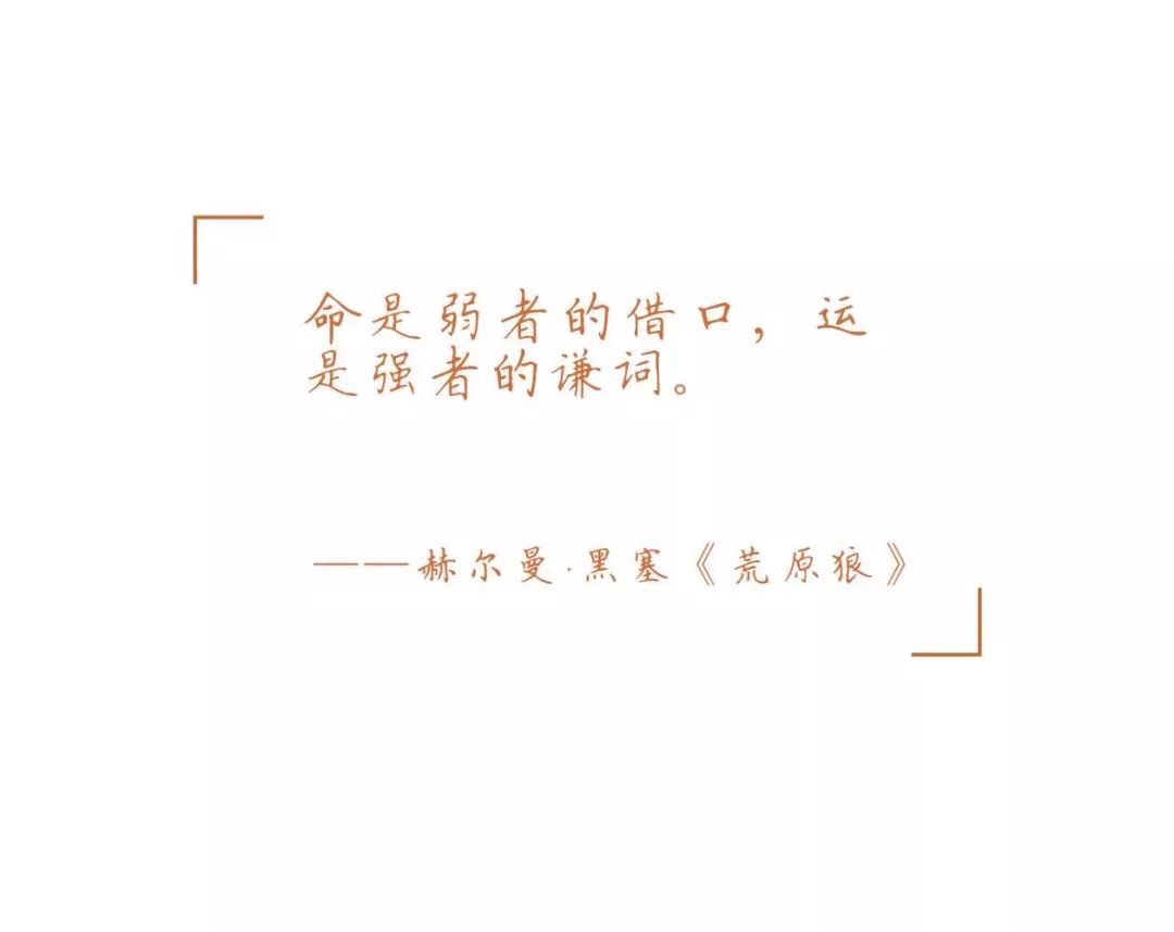 爱你在心口难开的简谱_爱你在心口难开表情(3)