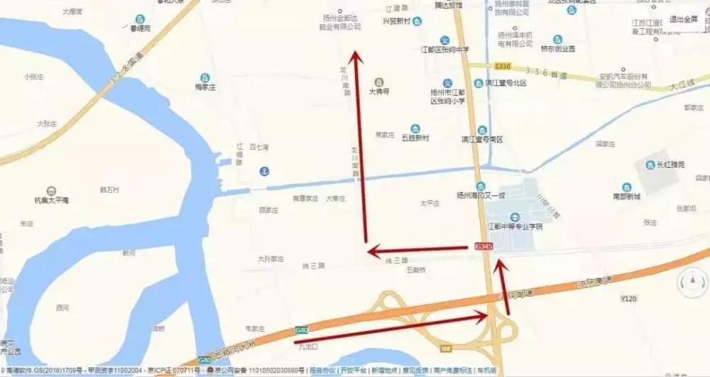 (江都北区:启扬高速15-237省道15-华山路)众所周知每次的道路