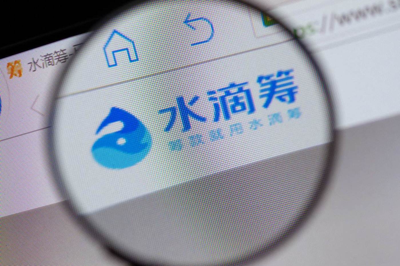 人口管理的问题_人口问题(3)