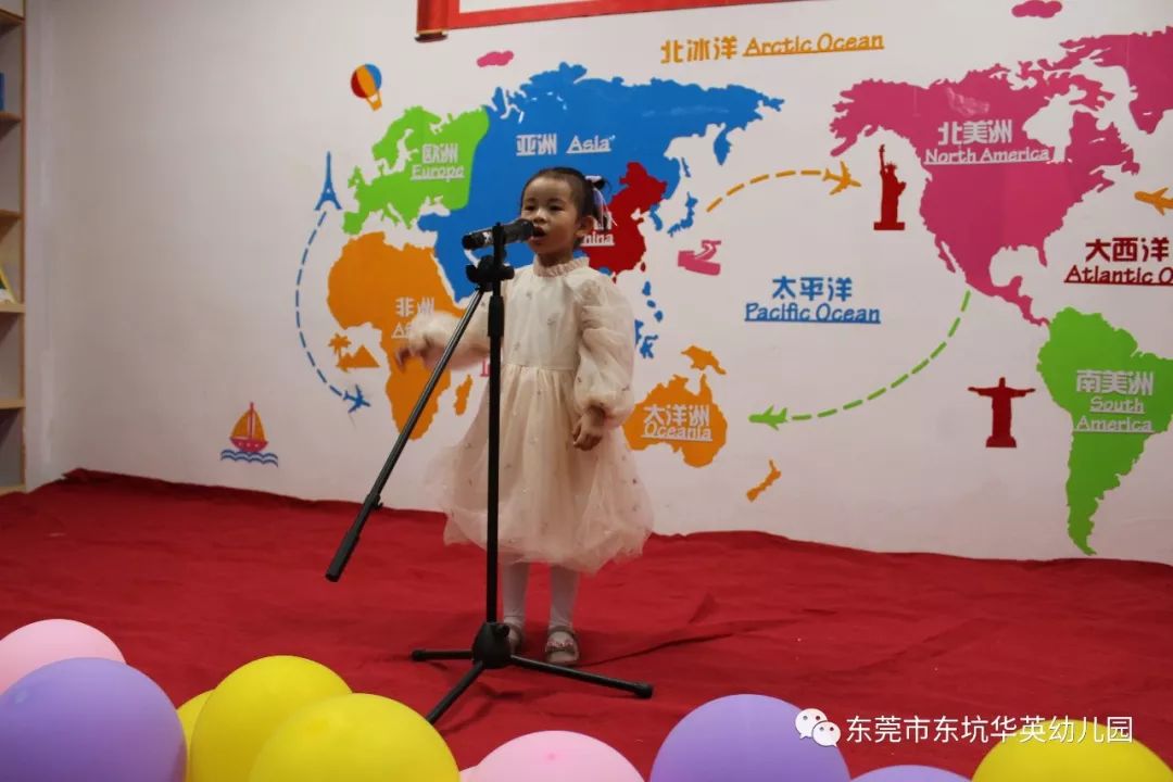 【华英幼儿园】中班级,小二班语言表演活动