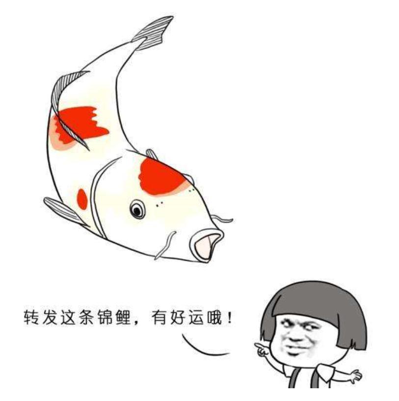 一个好想眼的字猜成语_看图猜成语一个力字(2)