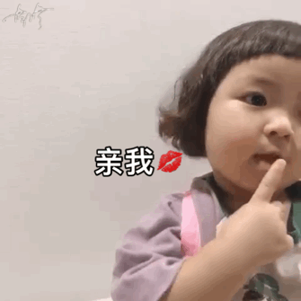 【搞笑表情包小师妹宣】 返回搜             责任编辑