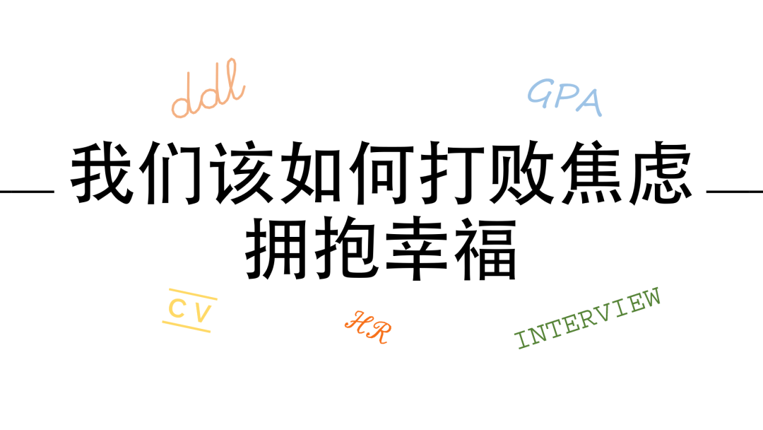 怎样才能做好梦呢 9d6e19c92e2349ddacdb1d796377e754.png