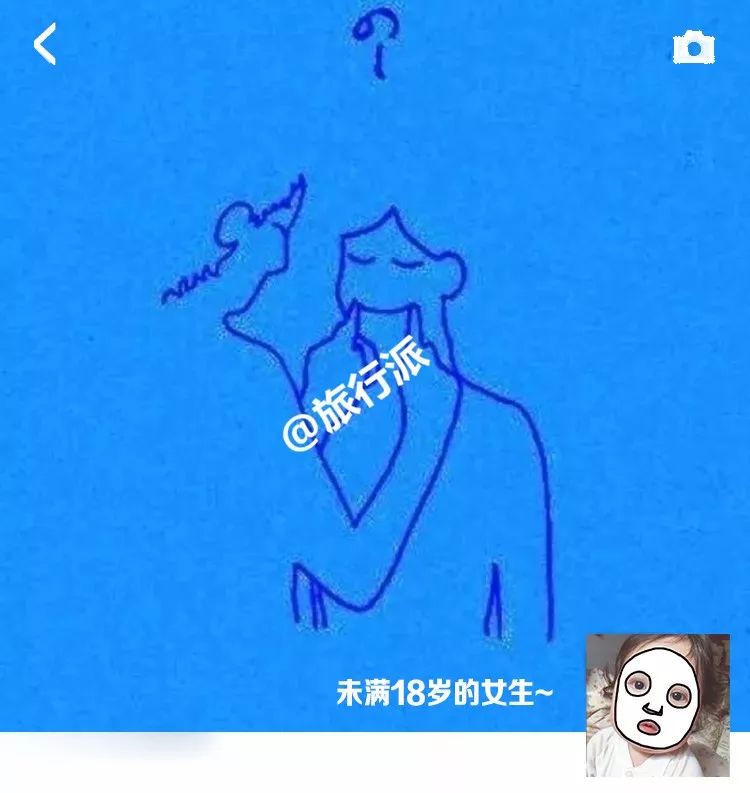 抖音超火朋友圈背景图用了就是朋友圈最靓的仔