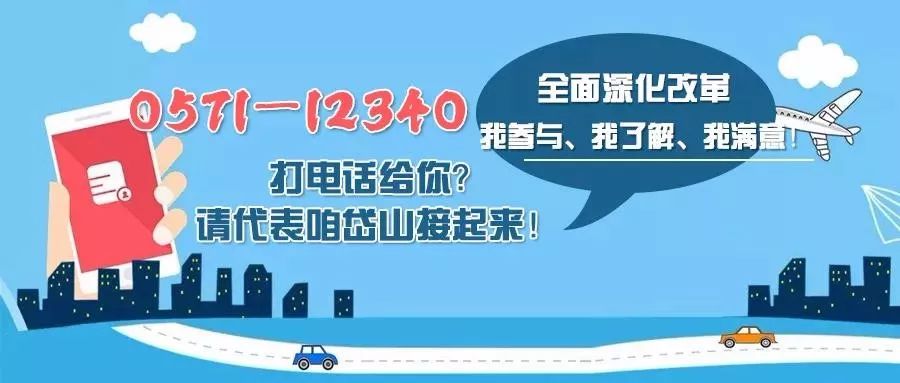 康发招聘_企业招聘 企业招聘 临沂市康发食品饮料有限公司(3)