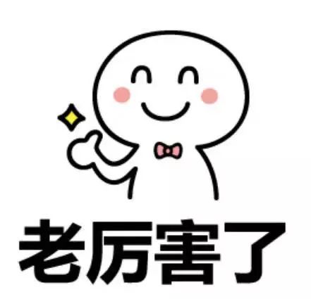 到底怎样才能发财 a3d29c51ab01407b96a31f509cc03829.jpeg
