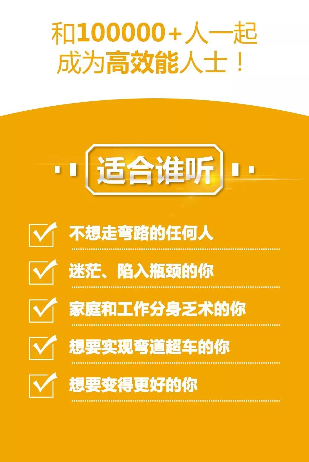 人口迁移提纲_人口迁移思维导图(3)