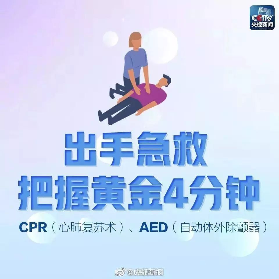 a43879a007524e8296406ef9fddf19cc.jpeg