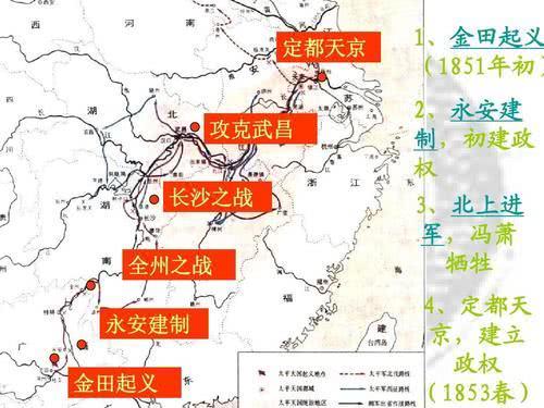 太平天国上海人口_太平天国运动(2)