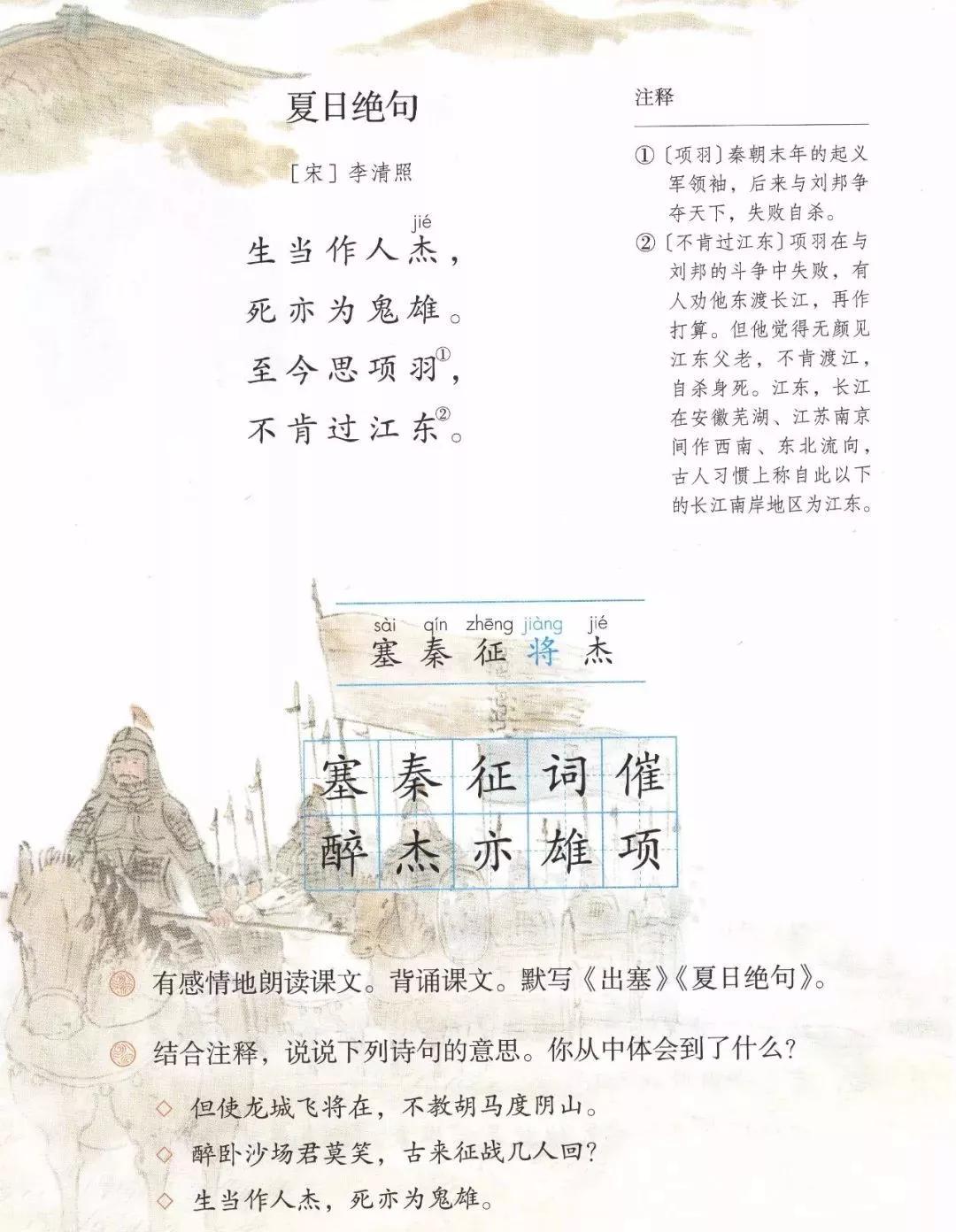 a9f0717b8bcc4b9aae308bb53b5d73e6.JPG