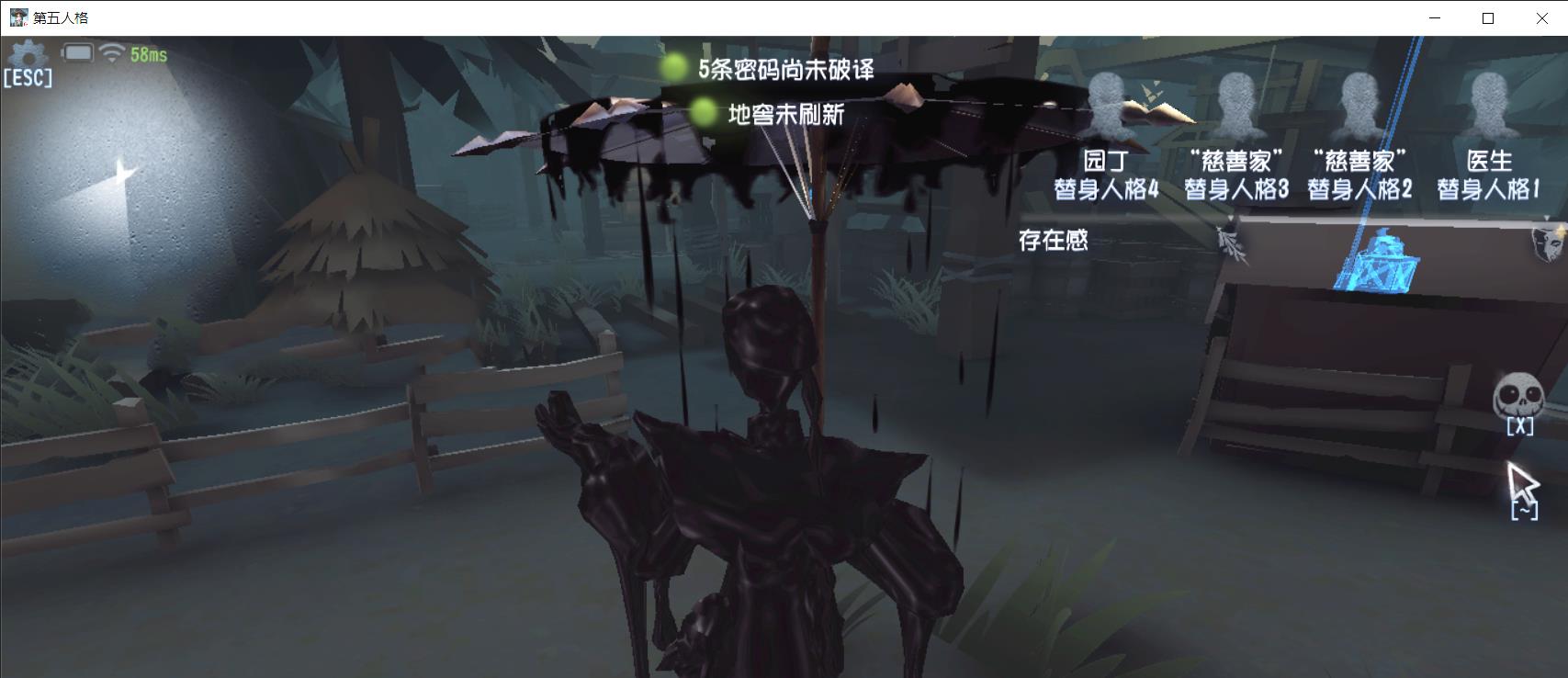 第五人格:画面定格"精彩瞬间",原来这才是神仙对决!