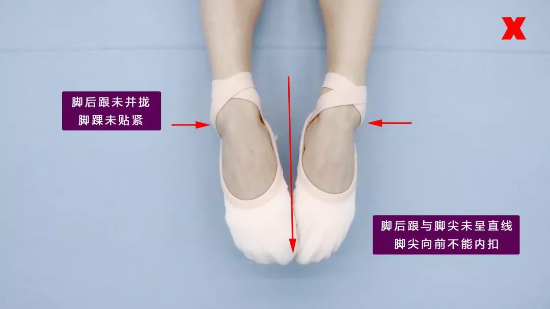 绷脚勾脚的正确图片 acdab8abffc0429c9fa0ffe1f1832dc5.jpeg