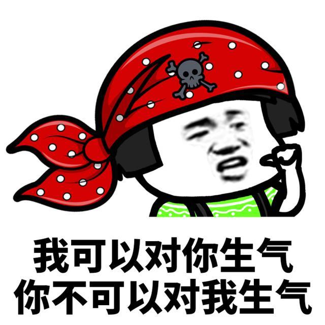 ae86c7269d934df9aabc09866ee71689.jpeg