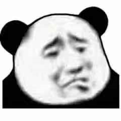 怎样可以变成一个傻子 ae91460e4c9f4825acb0c6d22c1cf839.png