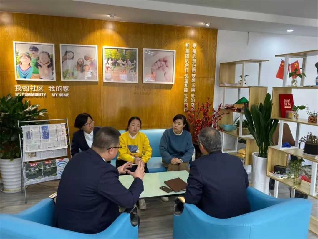 全市首家我县一家社区级社会组织党群服务中心入选省级示范点