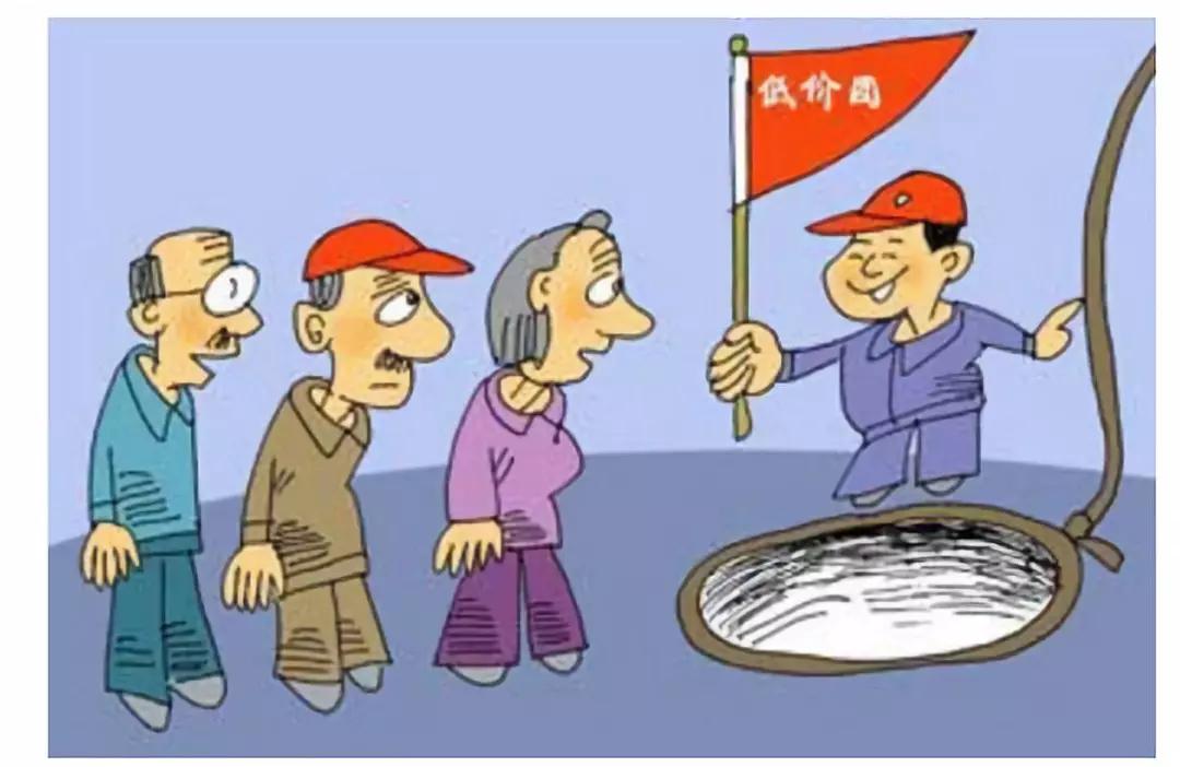 b08129b5ec714e38b3d7d6c8541940d9.JPG
