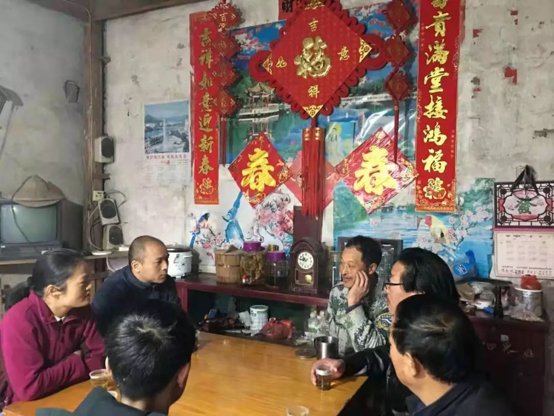 半坦村人口_人口普查